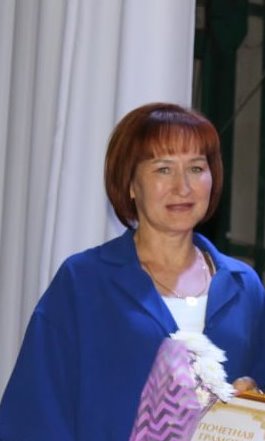 Камнева Марина Павловна.